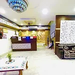 Blue Rose International, Family Hotel